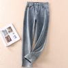 women's casual washed denim pant
